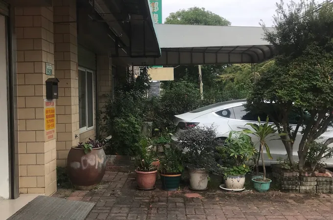 惠德診所 照片 6