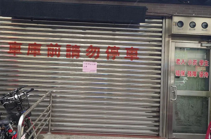 林恒文診所 照片 7