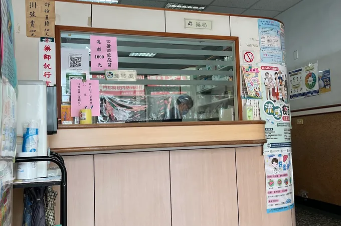 張鐸寶診所 照片 3