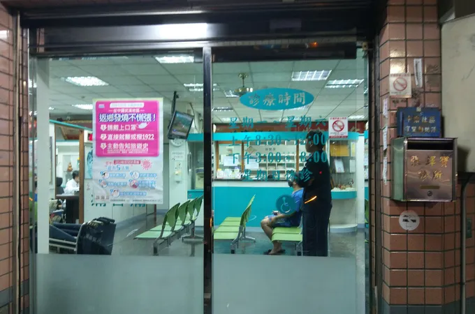 張鐸寶診所 照片 5