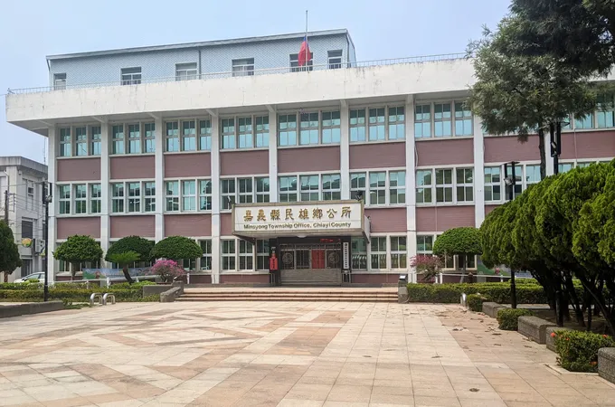 嘉義縣民雄鄉衛生所 照片 2