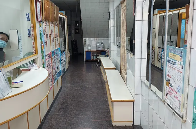 何慶堂診所 照片 5