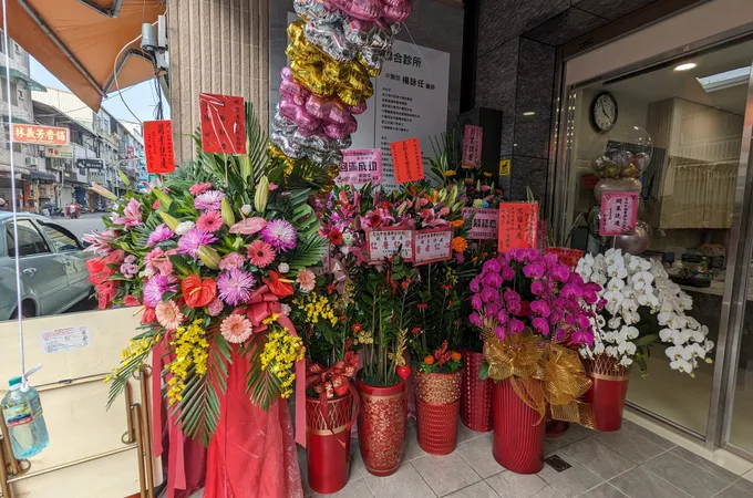 白惠文診所 照片 3