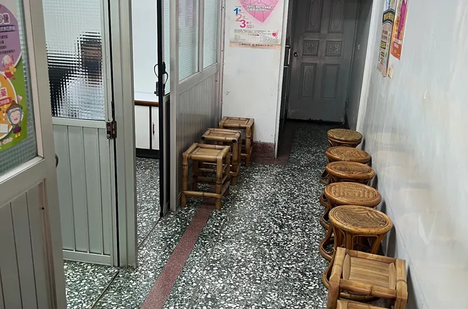 楊仁德診所 照片 6