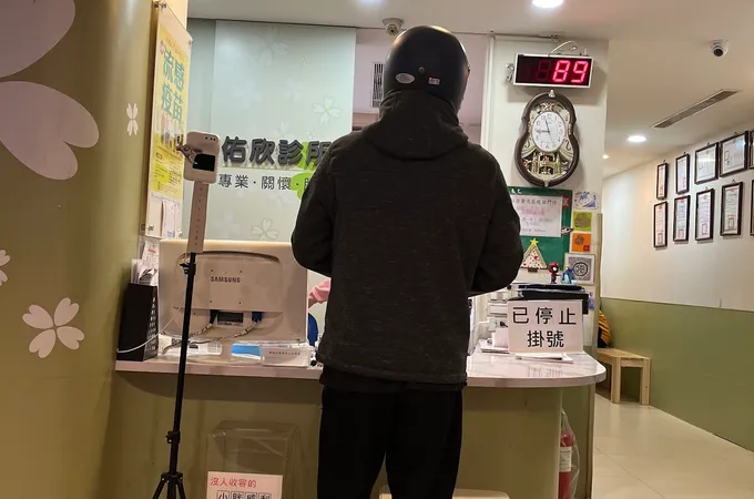 佑興診所 照片 9