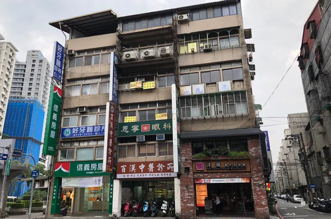 世宗內兒科中醫診所 照片 2