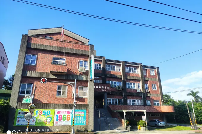 嘉義縣大埔鄉衛生所 照片 2