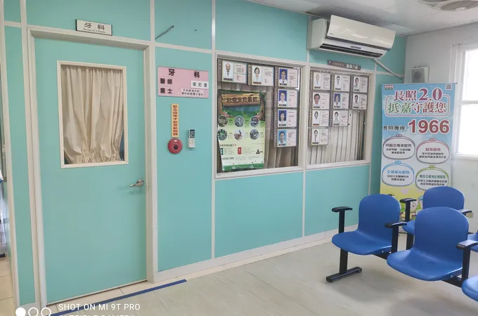 嘉義縣大埔鄉衛生所 照片 4