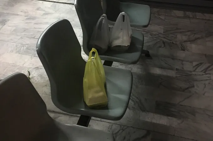 林志忠診所 照片 6