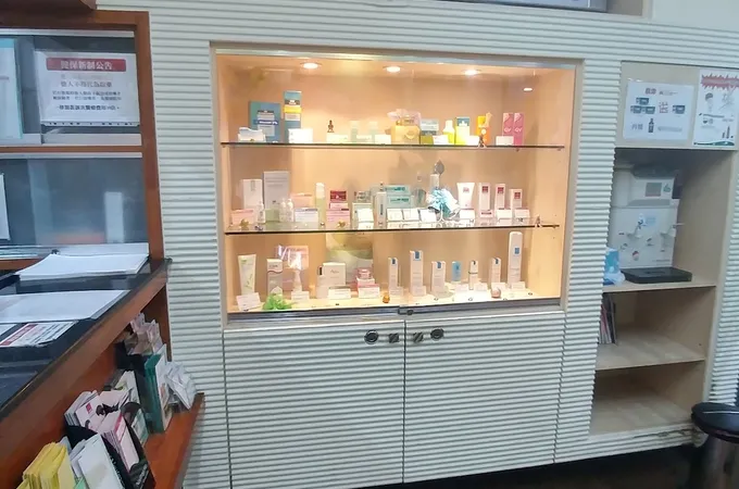 吳仁欽皮膚科診所 照片 5