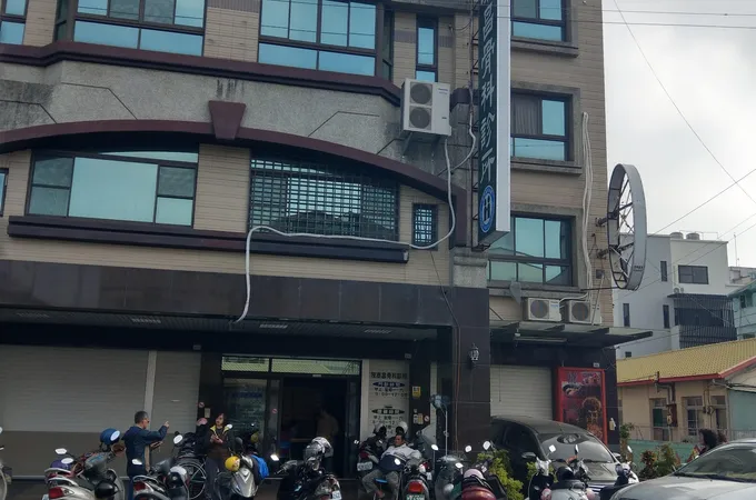 陳泰昌骨科診所 照片 4