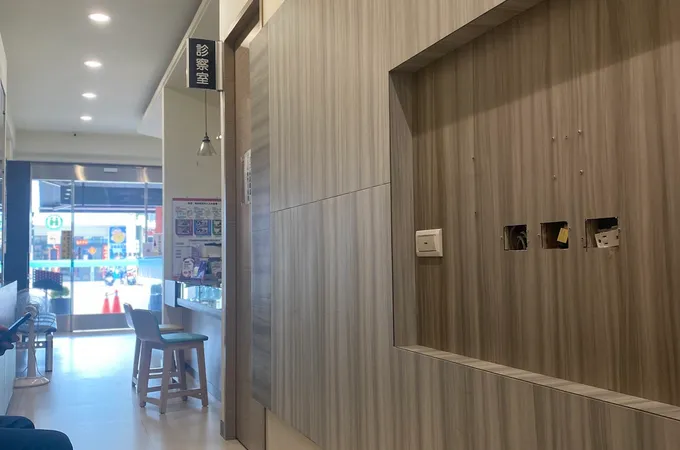 郭智誠眼科診所 照片 7