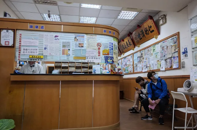 鴻大聯合診所 照片 4