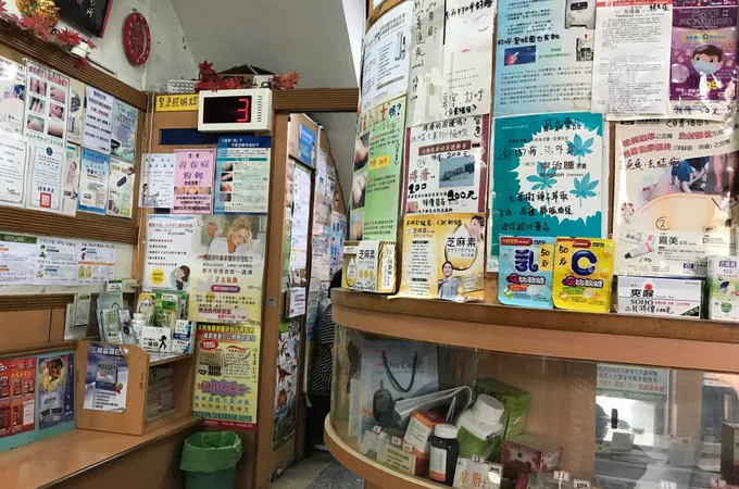 許勝勛耳鼻喉科診所 照片 6