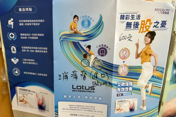 許勝勛耳鼻喉科診所 照片 8