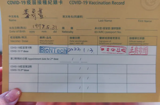 陳正典內科小兒科診所 照片 6