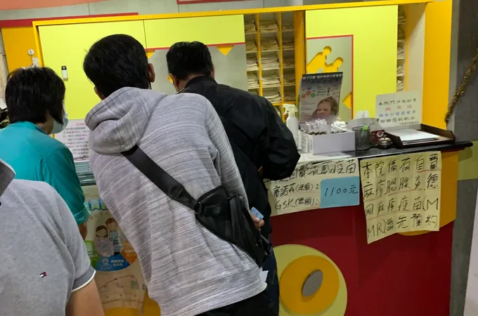 陳正典內科小兒科診所 照片 7