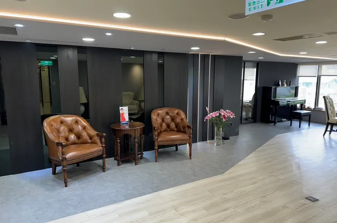 萊佳形象美學診所