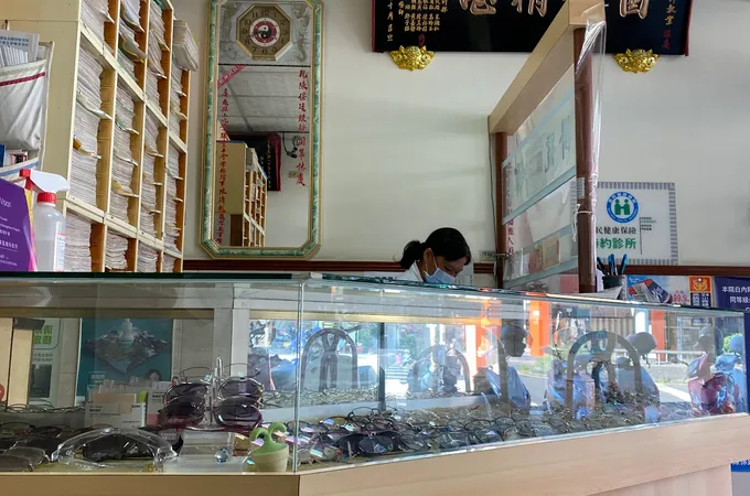 陳保廷眼科診所 照片 6