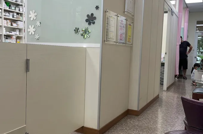 尚仁診所 照片 3