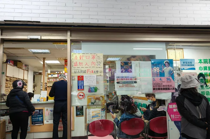 哲明診所 照片 4