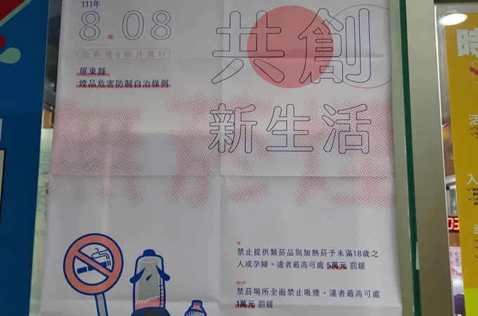 宋的祥診所 照片 6