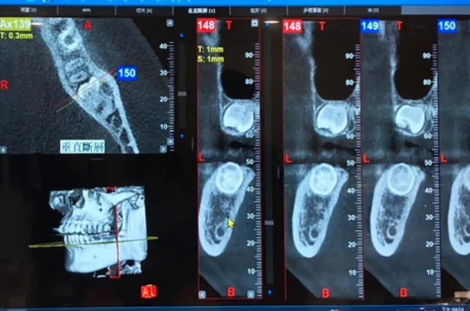 雅典娜牙醫診所 照片 3