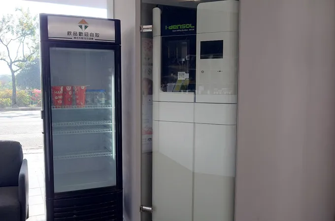 雅典娜牙醫診所 照片 7