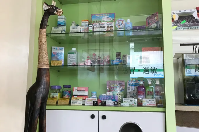 明正耳鼻喉科診所 照片 5