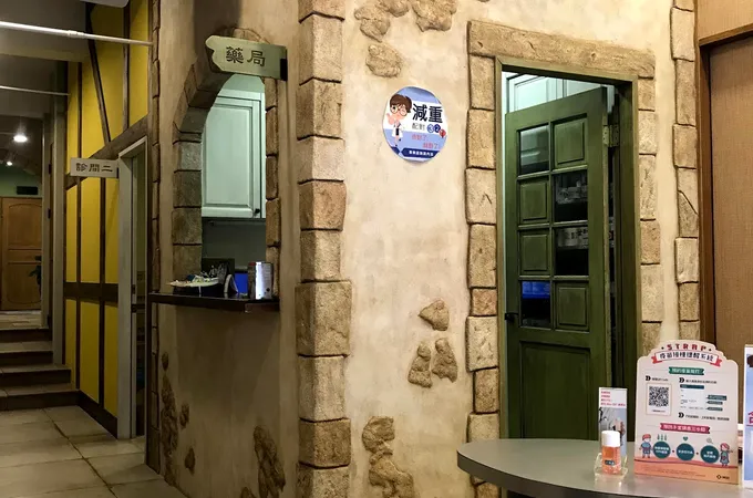 王儷蓉婦產科診所 照片 3