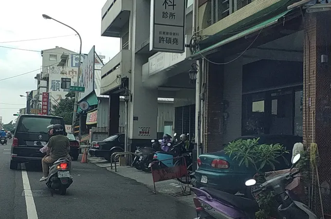 衡一復健科診所 照片 5