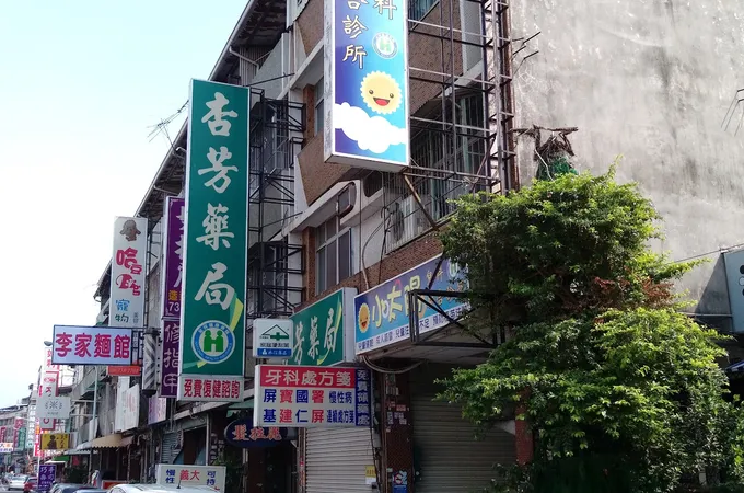 小太陽兒科聯合診所 照片 4