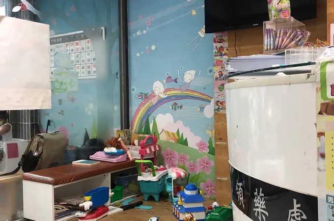 俊弘耳鼻喉科診所 照片 4