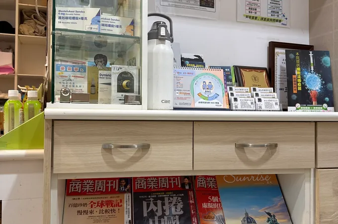 俊弘耳鼻喉科診所 照片 7