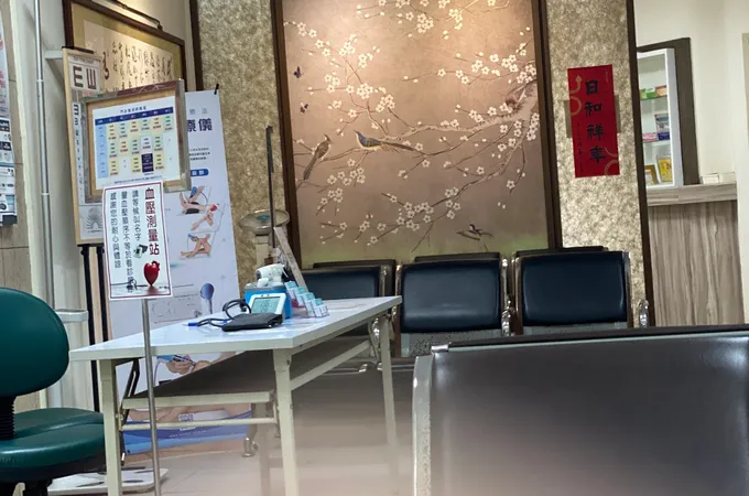 仁心骨科診所 照片 3