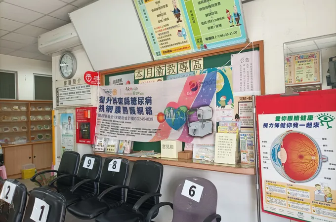 伯寧美學診所 照片 7