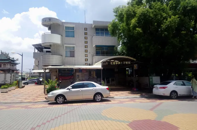 得立身心診所 照片 2