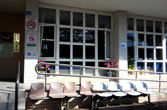 得立身心診所 照片 4