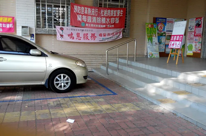 得立身心診所 照片 5