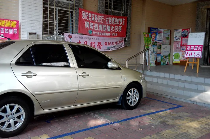 得立身心診所 照片 7