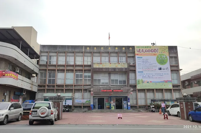 南一牙醫診所 照片 4