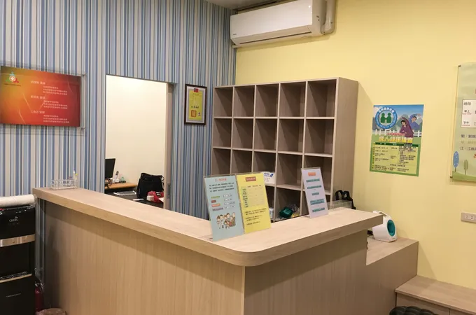 茂隆骨科醫院 照片 5