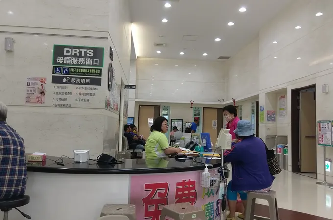 人晟診所 照片 7