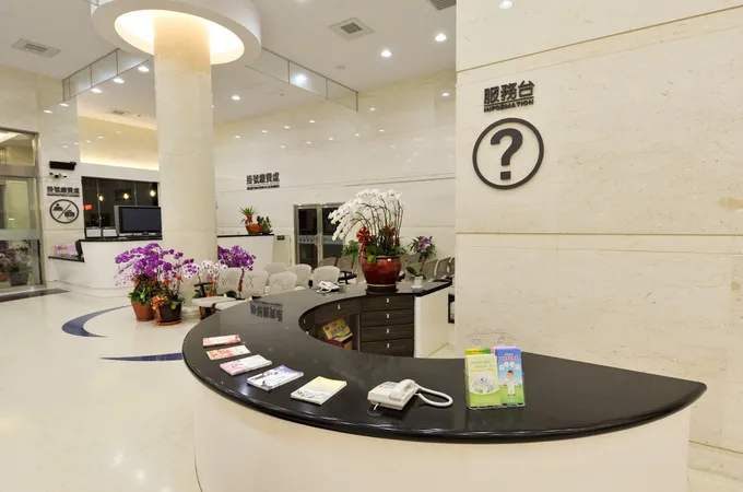 人晟診所 照片 8