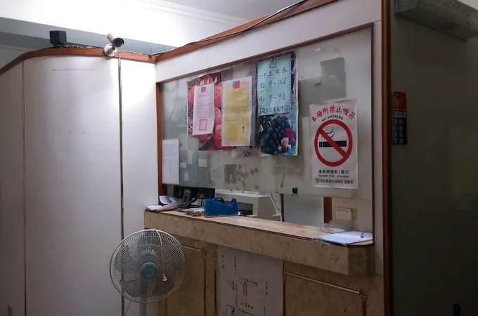 東南眼科診所 照片 6