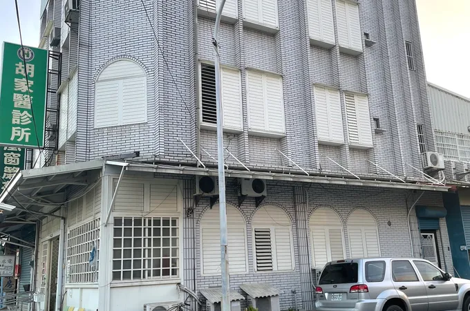 李安迪診所 照片 5