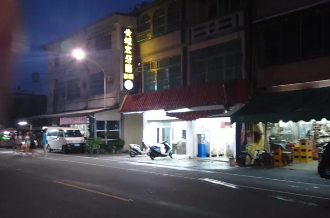 李澤診所 照片 2