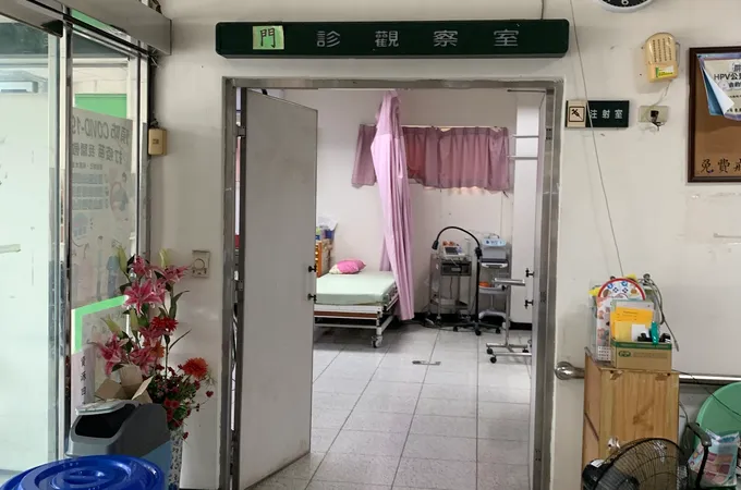黃宗信內科診所 照片 4