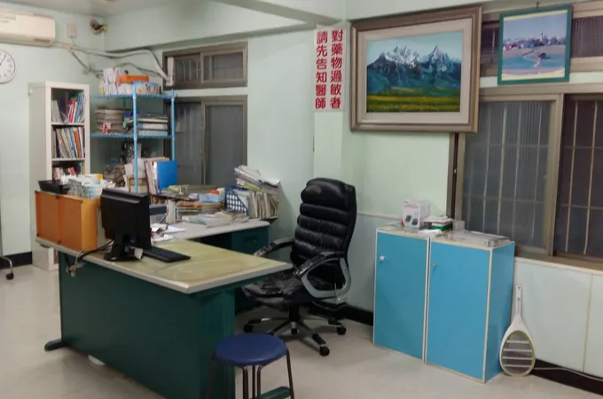 張憲爵診所 照片 5