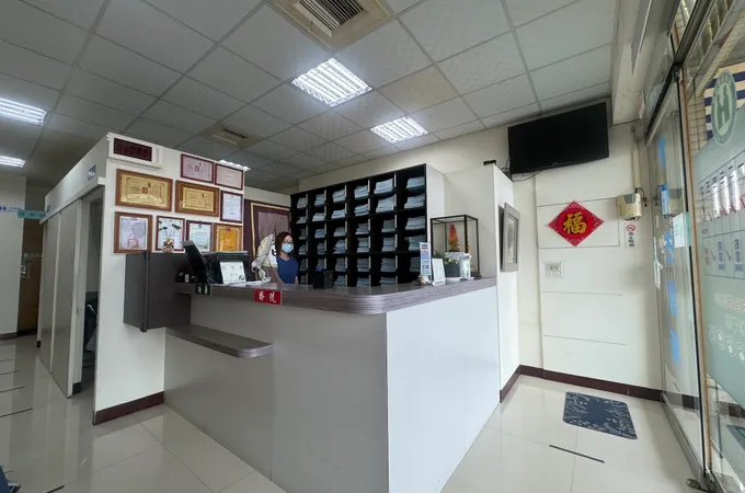 萬丹中醫診所 照片 6